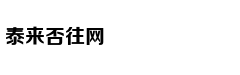 北京多区发布中小学入学政策